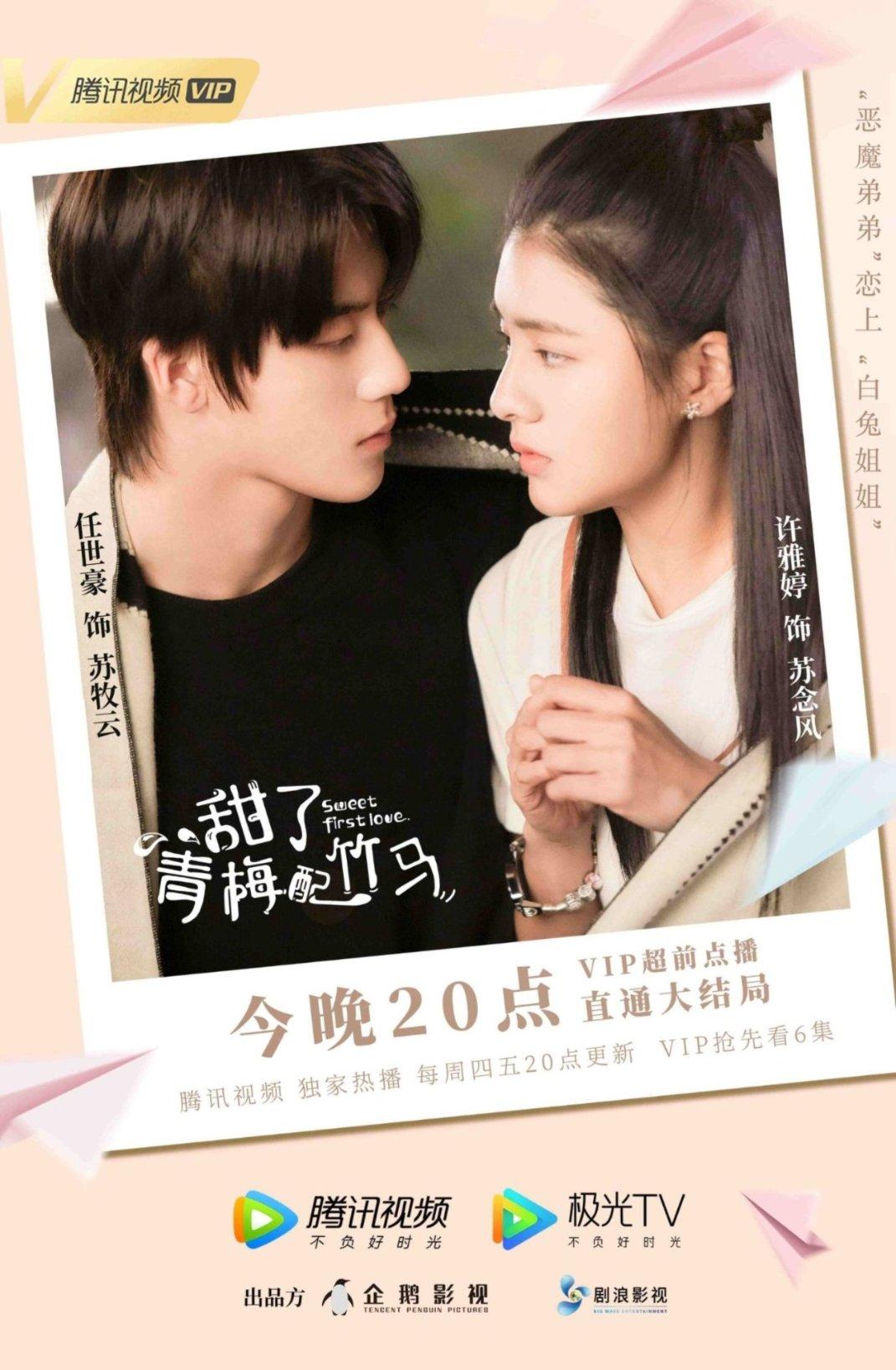 游客车辆被剐蹭，西青公安高效处置获称赞！